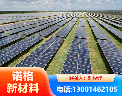 巴彦淖尔光伏支架