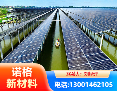 巴彦淖尔渔光互补光伏系统