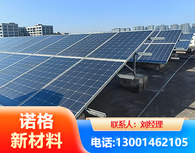 巴彦淖尔U型钢光伏支架