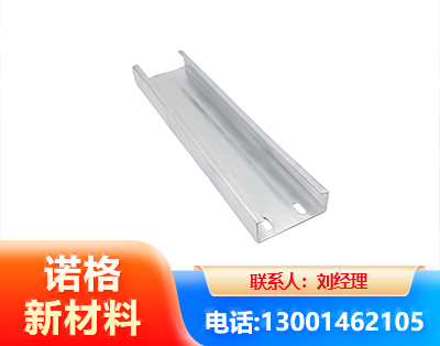 巴彦淖尔光伏C型钢