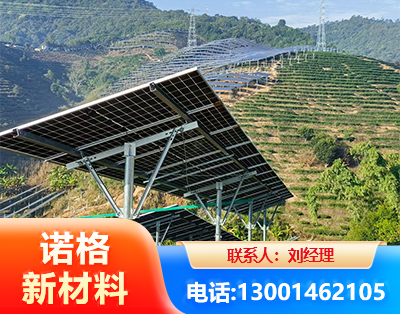 巴彦淖尔C型钢光伏支架