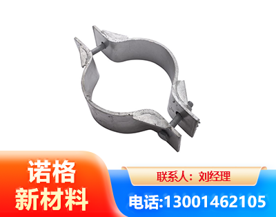 巴彦淖尔热镀锌抱箍