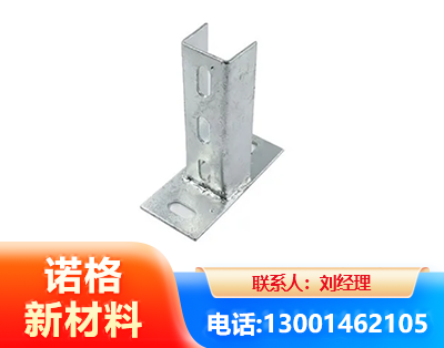 巴彦淖尔光伏底座