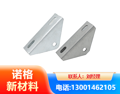 巴彦淖尔光伏大三角支架