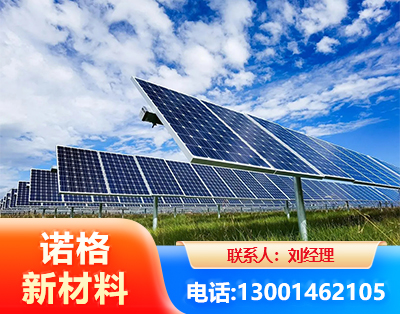 巴彦淖尔光伏支架